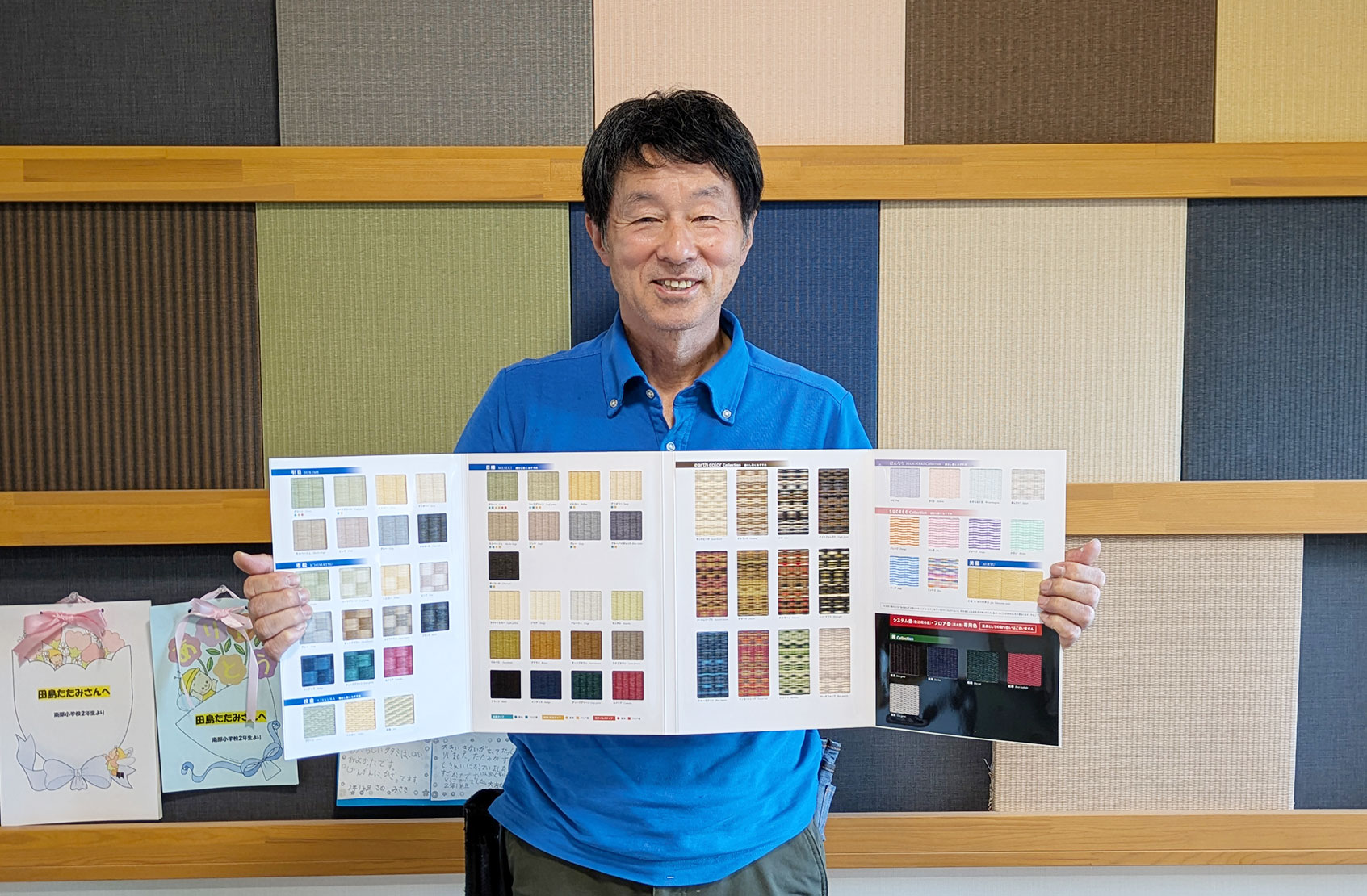 米沢・南陽・長井・高畠で人気の縁なしカラー畳